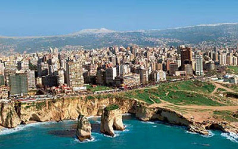Beirute | Libano